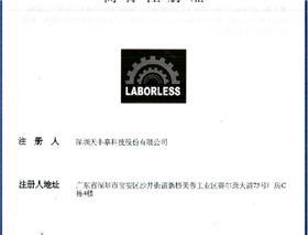 91视频色板下载