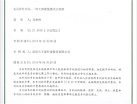 91视频色板下载