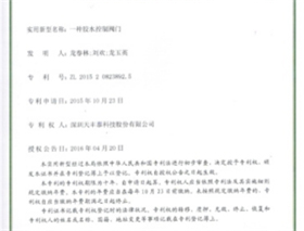 91视频色板下载